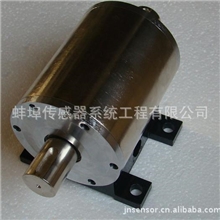 厂家直销动态扭矩传感器/动扭测力仪测力中皖厂家