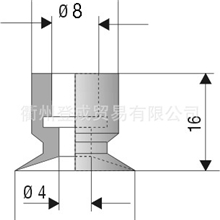 真空吸盘DC-020-009