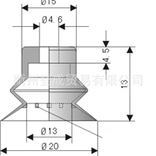 真空吸盘DC2-020-001