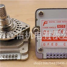 台湾远瞻中国总代理原装波段开关NDS01J二进制15度15&deg;