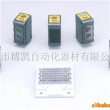 供应FOTEK/台湾阳明小型光电开关(图)