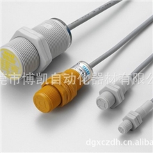 供应台湾FOTEK静电容式近接开关