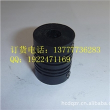 欧姆龙耦合器（联轴器）E69-C04B黑色塑料孔径4外径13长度21