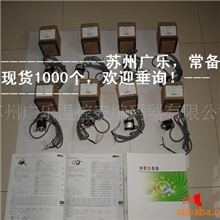 海德HEDSS编码器ISL5815-001