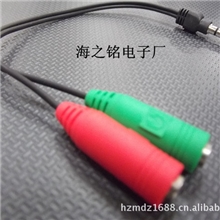 联想ThinkPad笔记本耳机单孔耳麦转换器电脑音频一分二转接线