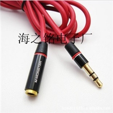 Monster魔声延长线录音师怪兽耳机延长线音频线音频延长线