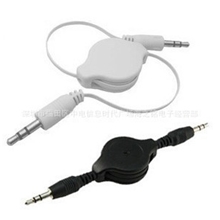 伸缩音频对录线3.5公对公音频线拉线3.5公对公伸缩线3.5双拉线