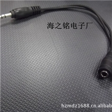 3.5一分二音频线一分二耳机线一分二情侣耳机线3.5一分二线银