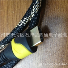 厂家直销hdmi高清线20米HDMI-HDMI线1080P数字高清线