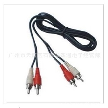 1.5米4RCA线、AV音频线、音视频线4头莲花线音频4头线