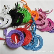 苹果5代数据线彩色苹果5面条数据线iPhone5数据线苹果数据线