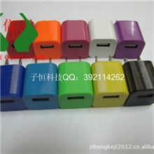 绿点充电器绿点充电头苹果绿点全波足1AiPhone5美规USB充电器