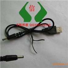 USB数据线USB电源线DC3.5USB线数据线USBusb电源线usb转3.5mm