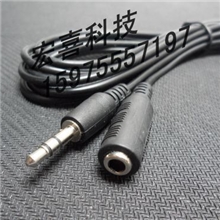 【厂家】供应3.5音频线3.5延长线耳机延长线