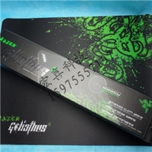 雷蛇鼠标垫Razer重装甲虫游戏鼠标垫大号操控245*320*4mm