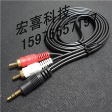 1.5米3.5转2连花线RCA莲花线3.5转莲花线电脑音箱线RCA连接线