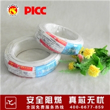 『批发』家用电线纯铜2芯电话线室内电话用线通信线足米保质