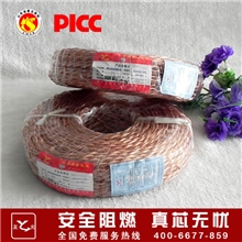 『批发』电线批发RVS2x1.5单色透明纯铜芯胶质线家用电线保质量