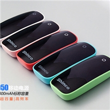 新科AD50移动电源手机充电宝4800mAh应急备用充电宝厂家批发
