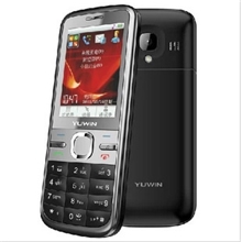 全盈E9电信天翼CDMA手机天翼3G手机后台QQEVDOPCModem