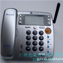 全新名牌UT斯达康电话机QBS105-6话机家用话机办公话机