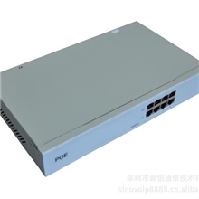 8口百兆/千兆POE供电器中跨非标(15-30瓦/端口)桌面型