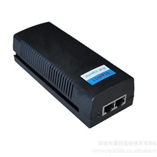 单口千兆POE供电器非标(15-30瓦/端口)塑料壳