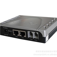 供应VOIP语音网关,ip电话协议网关