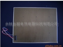 厂家直销优质电热板/加热板