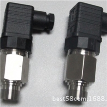 供应法兰式液位压力变送器