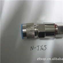 电缆连接器N-J1/2S
