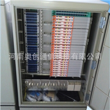 高品质高效率河南奥创分光箱、光缆交接箱、光缆分纤箱