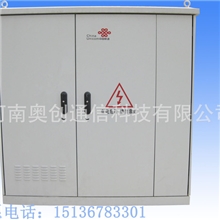 供应通信器材联通、电信、移动用&mdash;&mdash;电缆交接箱