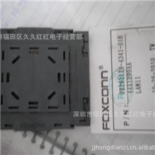 现货供应FoxconnPE20112B-4341-01HCPU座LGA2011