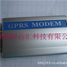 WAVECOMQ2403AGPRS短信监控猫