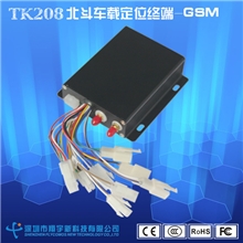 专业生产北斗/cdma车载定位终端gps车载定位器