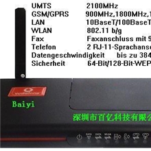 回报新老客户百亿甩卖GSM无线传真机