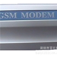 好消息百亿厂家推出GSMMODEM内置SIEMENSTC35I