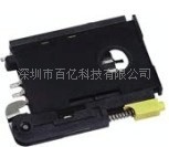 八脚抽屉式SIM卡座