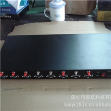 降价啦！！大甩卖8口MODEM池短信群发器