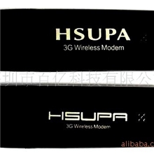 联通沃WCDMA/HSUPA/7.2M无线上网卡(图)