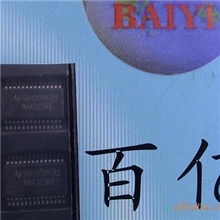 供应MAX3238Cmax3238I