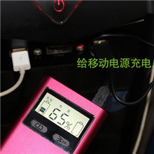 移动电源手机移动电源移动电源厂家聚合物移动电源