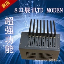 移动3G/TD改码猫池,TD改IMEI猫池,TD猫池，改码器，养卡器。