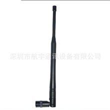 应用于2.4GHZWLAN/WIFI系统，用户终端