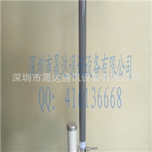 2.4G玻璃钢天线、2.4GHz全向天线、WIFI/WLAN天线、量大优惠