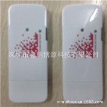 厂家直销450MhzEVDO3GUSB无线上网卡450MHz支持MAC