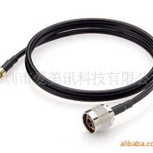 SMA转SMA/SMA转N/N转N/延长线/转接线