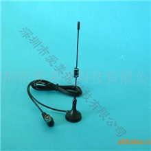 433MHz吸盘天线/3G/GSM/315/2.4/DVB-T/CMMB吸盘天线/车载天线