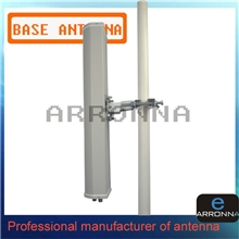 GSM基站天线11DBI65度手机信号覆盖